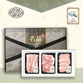 [축협안심한돈] 1등급 실속선물세트 3호 1.2kg (삼겹400,목살400,항정400)