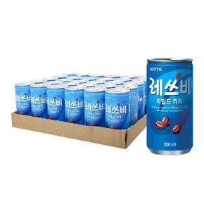 레쓰비 마일드 캔커피 200mlx30캔