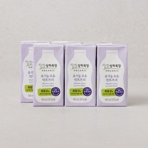  상하목장 유기농우유 락토프리 190ml*6