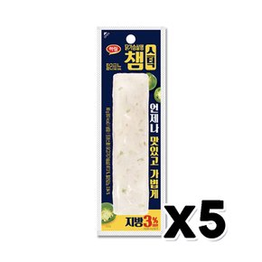 하림 챔스틱 할라피뇨 닭가슴살바 80g x 5개