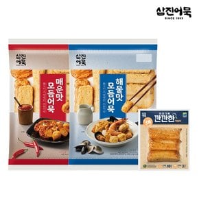 (G)[삼진어묵] 해물모듬+매운모듬+우리가족 깐깐한 떡말이어묵 (156g)