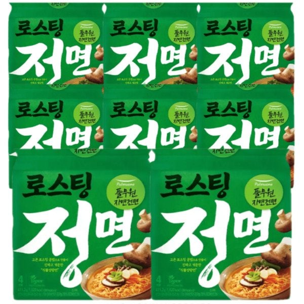 상품이미지1