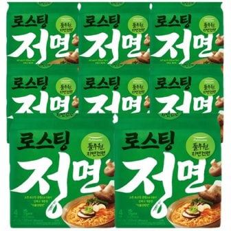  풀무원 자연건면 로스팅 정면 x32개