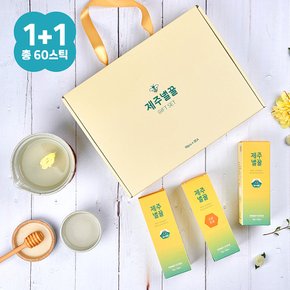 [2개묶음] 제주 감귤꽃꿀 스틱 선물세트 총 60개입 천연꿀 답례품 제주벌꿀 명절선물