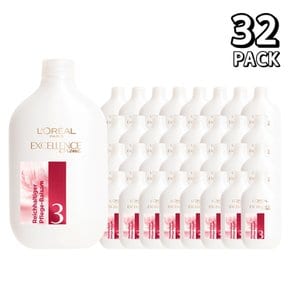 로레알 엑셀랑스 헤어트리트먼트 케어밤 염색 헤어팩 밤 60ml 32팩