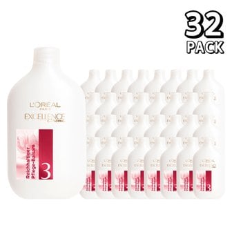  로레알 엑셀랑스 헤어트리트먼트 케어밤 염색 헤어팩 밤 60ml 32팩