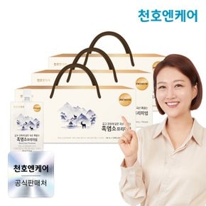 국산 흑염소 진액 프리미엄 100ml 30개입 3박스/흑염소즙 천호식품