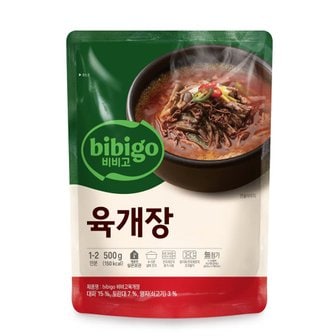  [CJ]비비고 육개장 500g