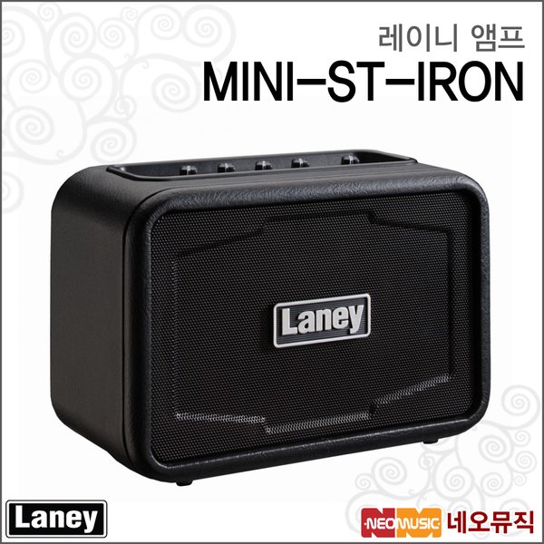 laney mini st