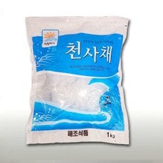 해조 천사채(대) 1kg 오독오독 식감의 저칼로리 해조 천사채(대) 1kg 굵기가 굵은 면