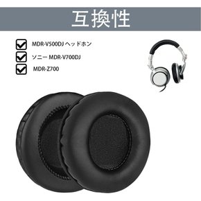 Adhipe MDR V700 교체용 이어쿠션 이어커버 이어패드