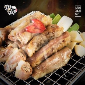 별우별미 횡성한우 곱창 200g(냉동,밑간)