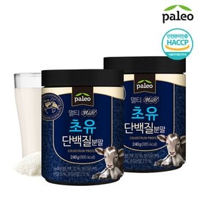 초유 단백질 240g 2통+전용스푼 증정