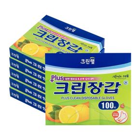 [TC]1.5cm 길어진 크린장갑 플러스 100매 X6개 (총 600매)[36073560]