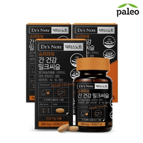 닥터스노트 슈퍼파워 간 건강 밀크씨슬 3박스(900mg X 30정)