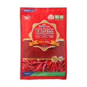 [Haccp/전통식품인증] 23년산 영광농협 태양초 청결 고춧가루 골드(매운맛) 500g