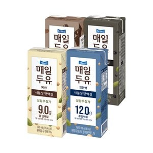 매일 [S]매일두유 4종 99.9/고단백/검은콩/초콜릿 24팩+24팩 골라담기 (총 48팩)