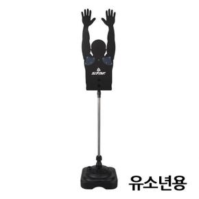 스타스포츠 (볼망) 농구 훈련용 더미 (유소년용) (BA200J) (S11215136)