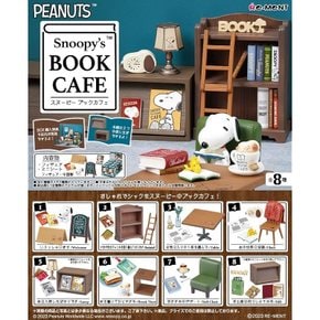 리멘트 PEANUTS Snoopy`s BOOK CAFÉ BOX상품 총 8종 팔개들이