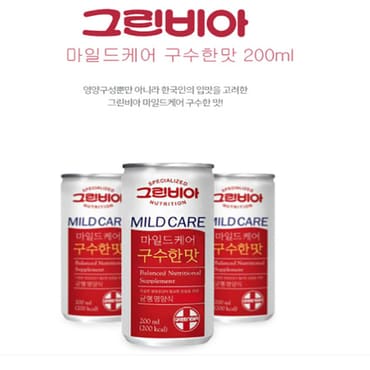  그린비아 구수한맛 200ml x 30캔