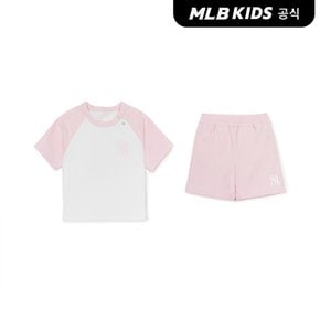 (공식) 25SS 바시티 토들러 티셔츠세트 NY (L.Pink) 7AS1BB153-50PKL