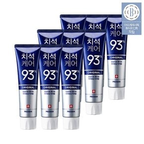 치석케어 치약 120g 9입