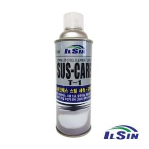 일신 스테인레스 스틸 세척 광택제 SUS-CARE T-1 (WA21AC9)