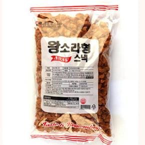 에코푸드 왕소라형스낵 1.1kg 업소 식당용 대용량간식 옛날과자