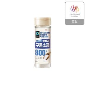 청정원 구운소금 200g