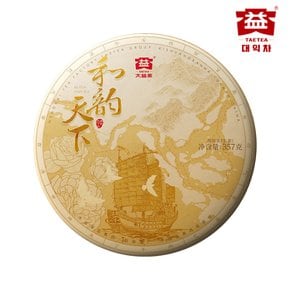 대익보이차 화운천하(2401) 생차 357g