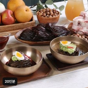 백제 도토리 막국수 20인분 (비빔10인분+물막국수 10인분)[34386973]