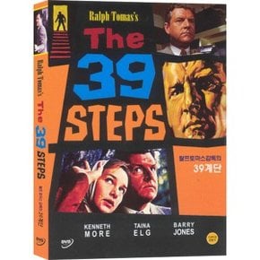 [DVD] 랄프토마스의 39계단 (The 39 Steps ll)- 케니스모어, 타이나엘그