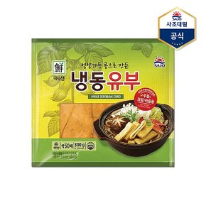 냉동유부 300g X 1개_P368354122