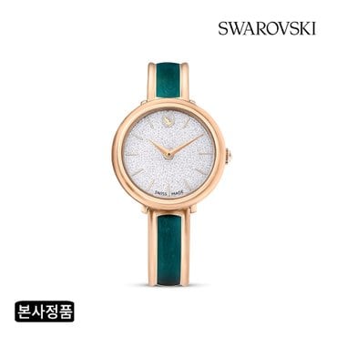 스와로브스키 [본사정품/쇼핑백증정] Crystalline Bangle 그린 로즈 골드 톤 시계 5709816