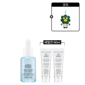 [단독][5M] 결광 프리 에센스 30ml 세트 (+에멀전 60ml + 굿즈)