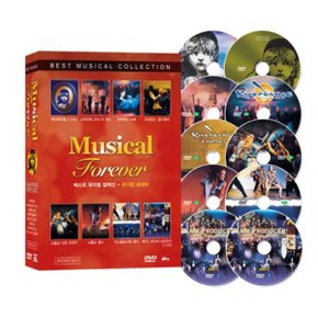 (DVD) 베스트 뮤지컬 컬렉션 : 뮤지컬 포에버 10종