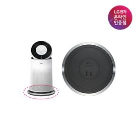 LG [공식] LG 퓨리케어 360˚ 무빙휠 PWH8DBB [무빙휠 단품][택배배송]