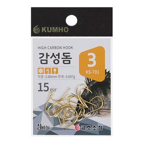 낚시방 금호 감성돔 골드바늘 KS-701/고강도 카본 100소재/신형 감성돔바늘/금침 지누바늘