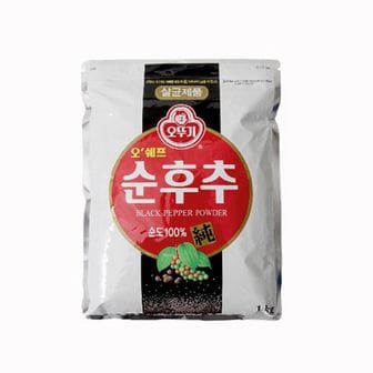 제이큐 오뚜기 오쉐프 향신료 순후추 파우치 1  KG