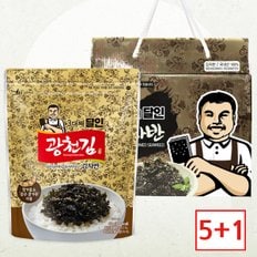 [5+1] 광천김 달인 김자반 5봉 선물세트