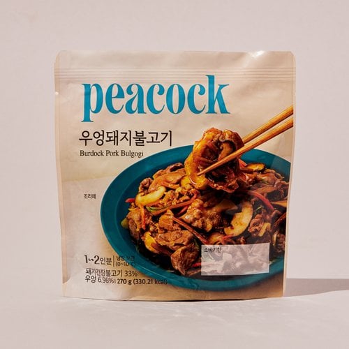 상품 이미지4