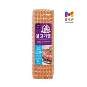 불고기햄 300g  비엔나소시지 어묵꼬치 식자재