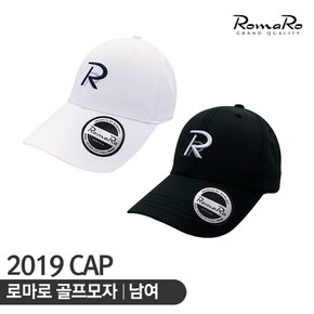 2019 CAP 골프모자 [남성/여성]