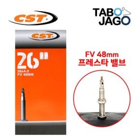 자전거튜브 26인치 26x4.0 fv48 팻바이크튜브 맘모스