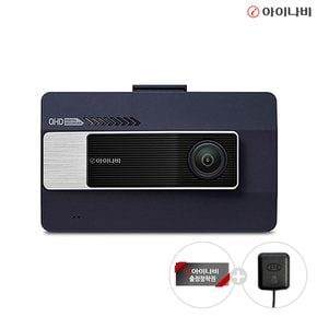 VX5000 64GB QHD FHD 2채널 블랙박스 QHD/FHD(GPS+출장장착)