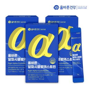 올바른 리얼 알파시클로덱스트린 3g 14포 3박스/ 알파CD / 제로파우더