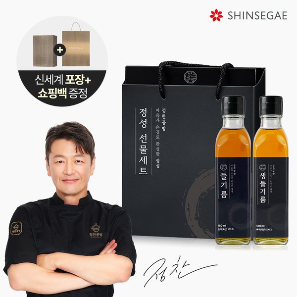 상품이미지2