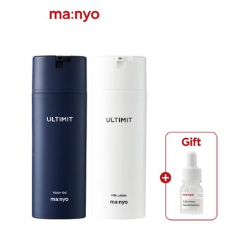 마녀공장 [남성스킨케어] 얼티밋 올인원 2종 SET(+갈락토미 에센스12ml 증정)