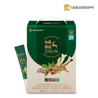 대웅생명과학 녹용홍삼 진액 스틱 100포 1박스 / 대용량