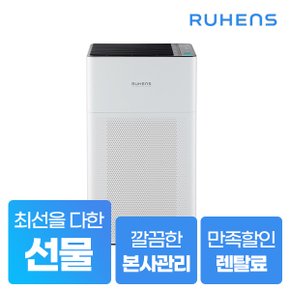 대용량 공기청정기 30평 WHA-460 4년약정